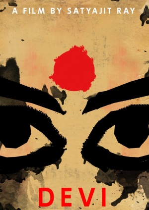 Devi