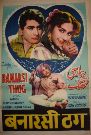 Banarasi Thug