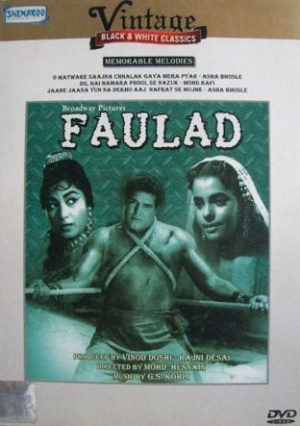 Faulad