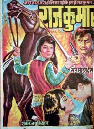 Rajkumar