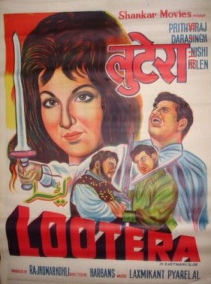 Lootera