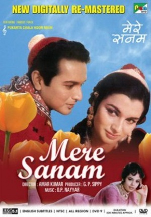 Mere Sanam