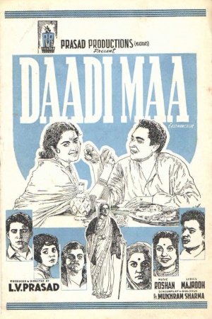 Daadi Maa