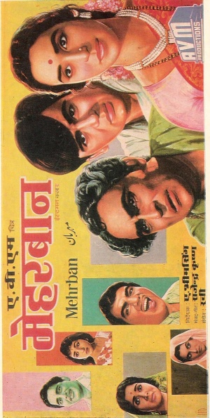 Mehrban