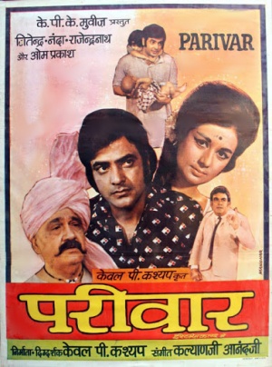 Parivar