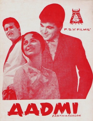 Aadmi
