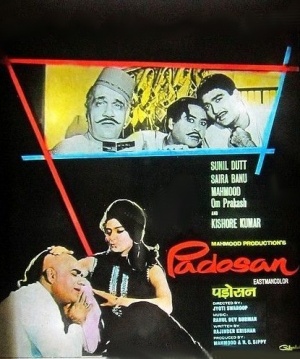Padosan