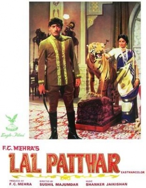 Lal Patthar