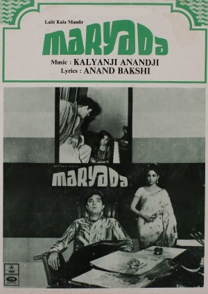Maryada