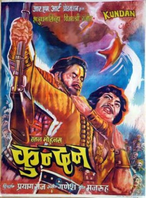 Kundan
