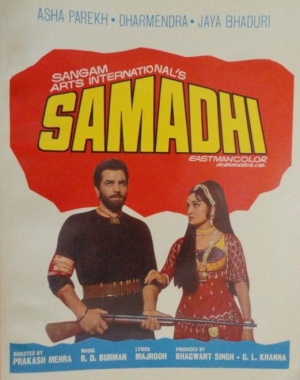 Samadhi