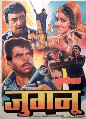 Jugnu