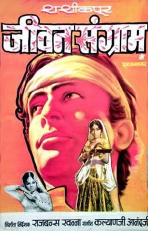 Jeevan Sangram