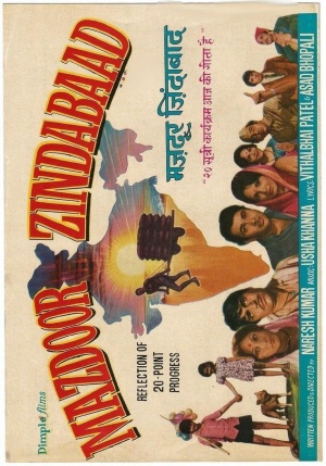 Mazdoor Zindabaad