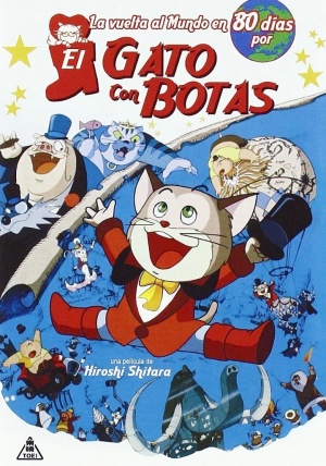 Nagagutsu o haita neko: Hachijû nichikan sekai isshû