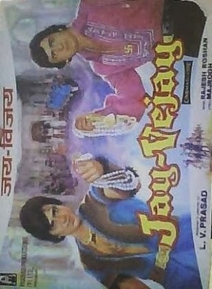 Jai-Vijay