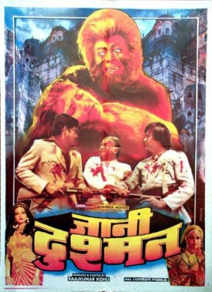 Jaani Dushman