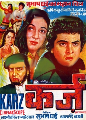 Karz