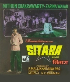 Sitara