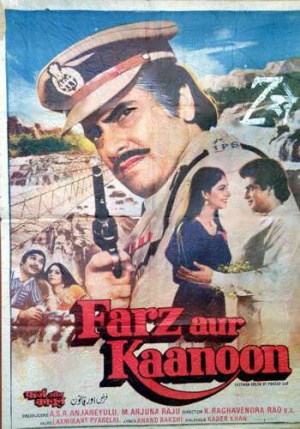 Farz Aur Kanoon