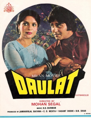 Daulat