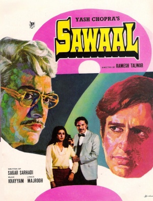Sawaal