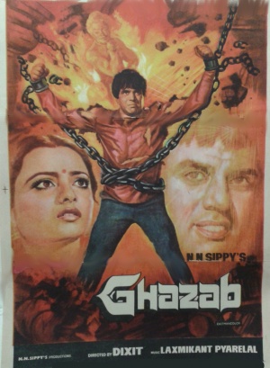 Ghazab