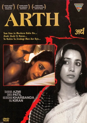 Arth