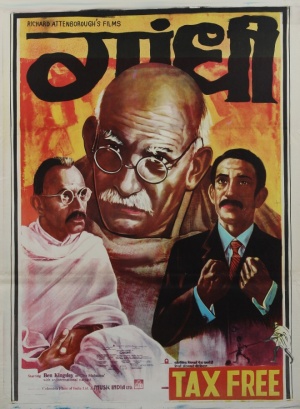 Gandhi