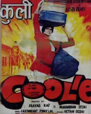 Coolie