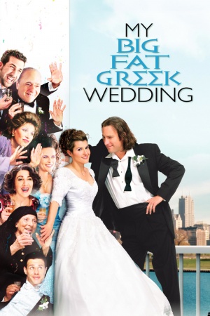 My Big Fat Greek Wedding