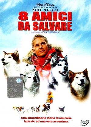 DVD