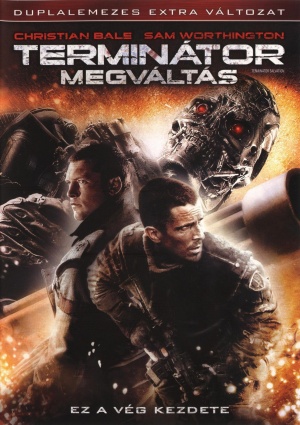 DVD