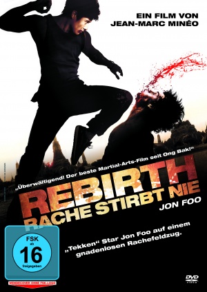 DVD
