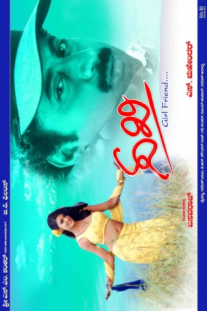 Sakhi