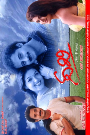 Sakhi