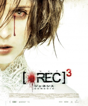Blu-Ray