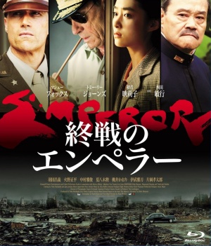 Blu-Ray