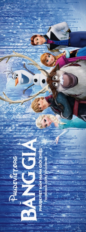 Frozen