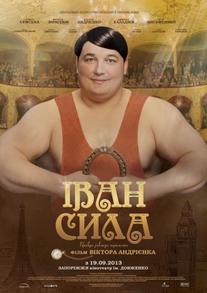 Ivan Syla