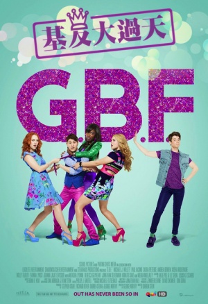 G.B.F.
