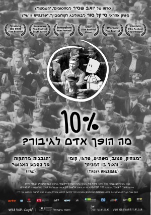 10%: What Makes a Hero?