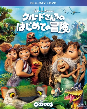 The Croods