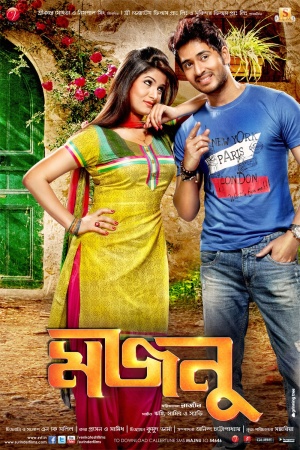 Majnu