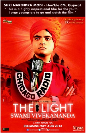 The Light: