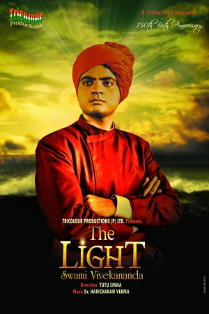 The Light: