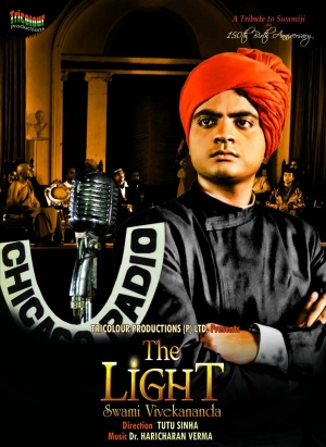 The Light: