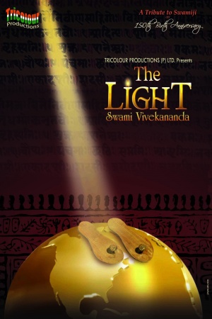 The Light: