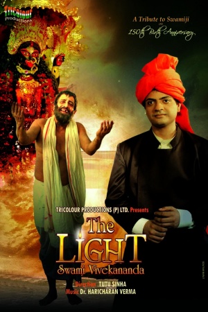 The Light:
