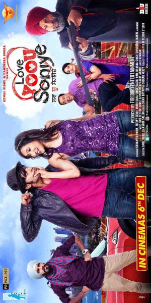 Love Yoou Soniye